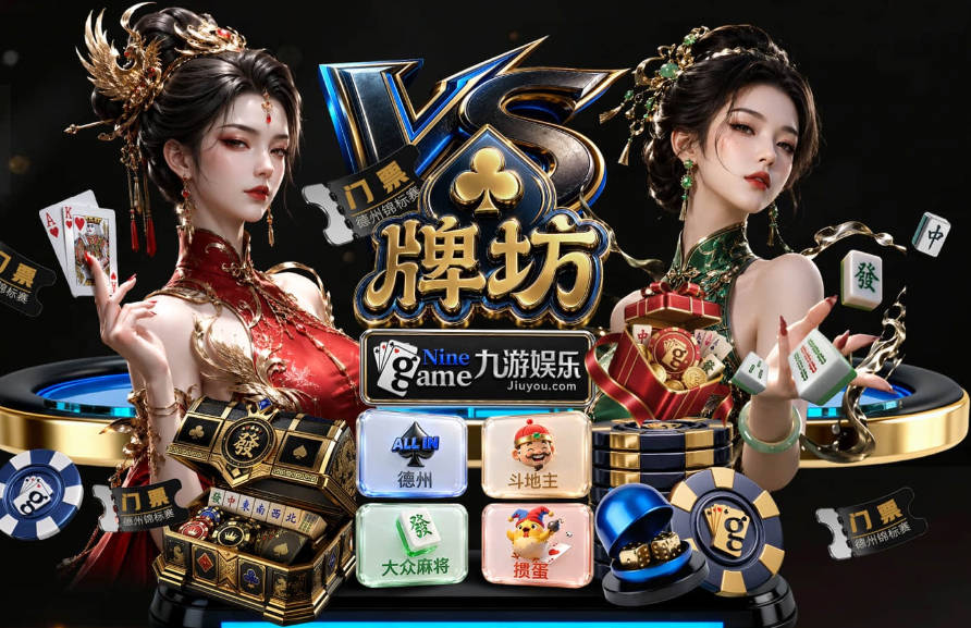 五年1.1亿！记者吐槽波杰新合同：库里降薪就是为了这个？！？