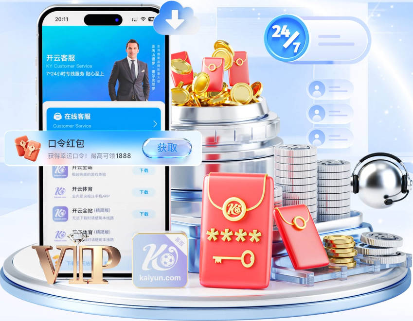 许尔策勒：我现在不会去看积分榜，我们能控制的只有球队表现